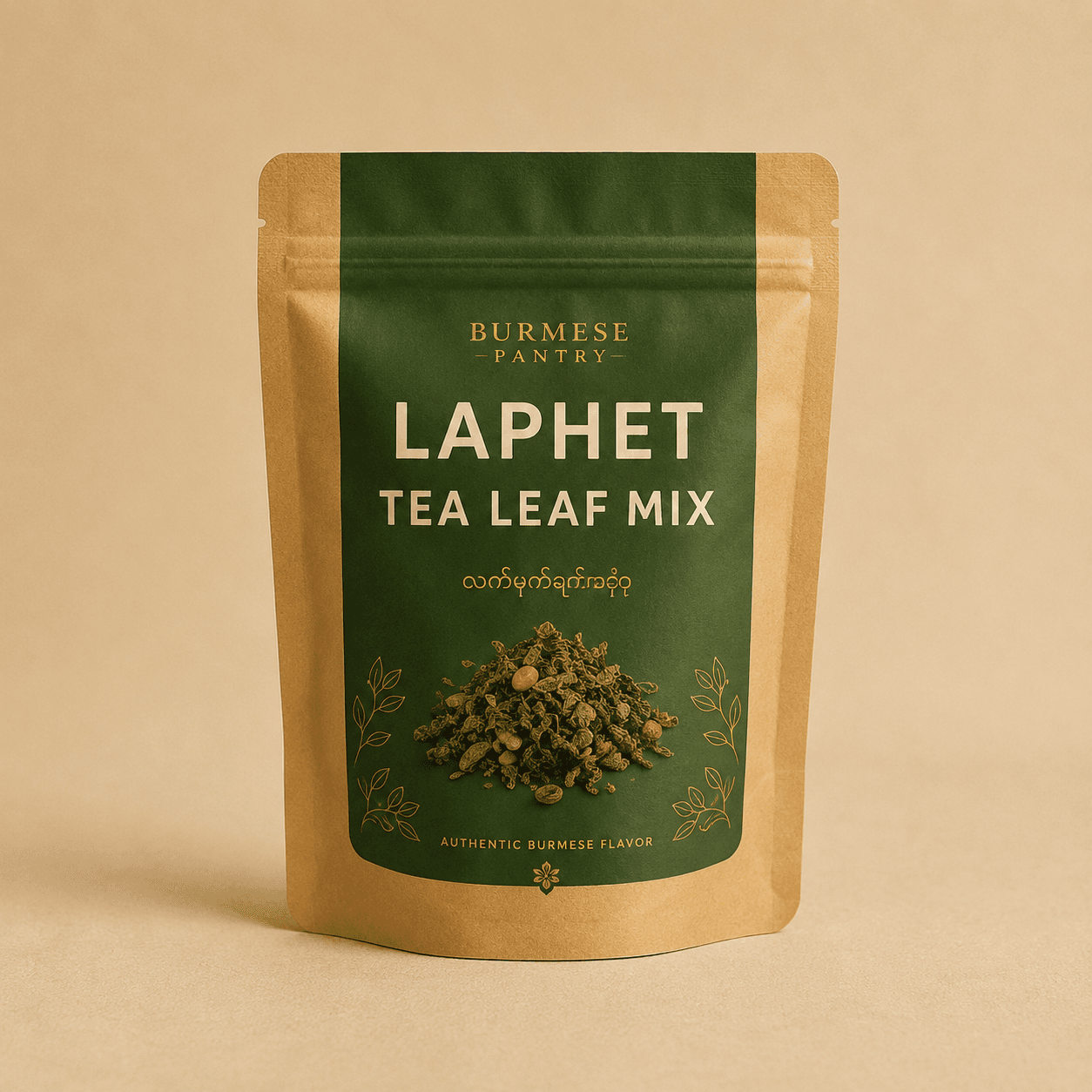 Yuzana Mix Tea Leaf Salad (spicy/sour box) package